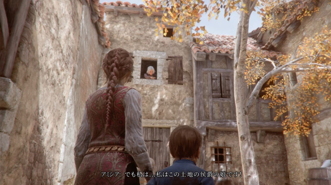 A Plague Tale: Innocence