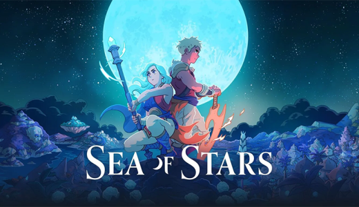 「Sea of Stars」評価・レビュー