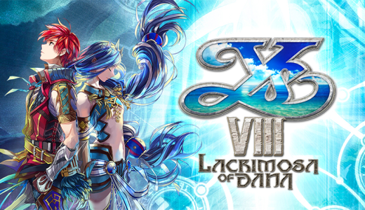 「イースVIII - Lacrimosa of DANA-」評価・レビュー