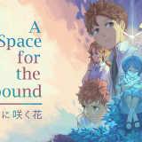 「A Space for the Unbound 心に咲く花」評価・レビュー